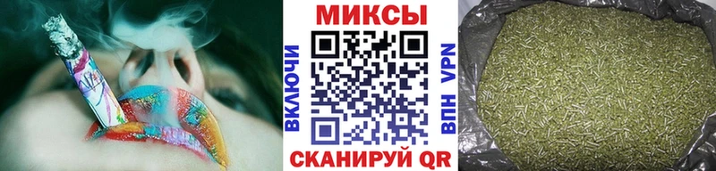 БУТИРАТ 1.4BDO  МЕГА как зайти  Тайга 
