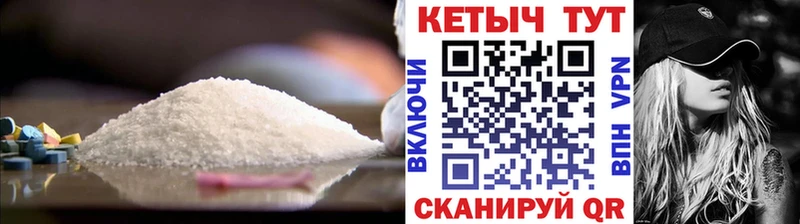 КЕТАМИН VHQ  Тайга 