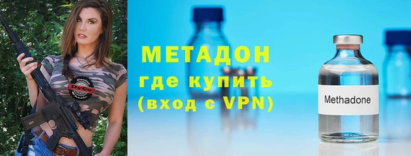 меф Надым