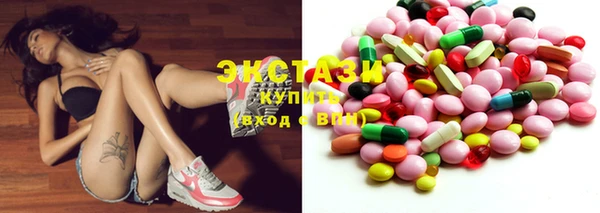 не бодяженный Абаза
