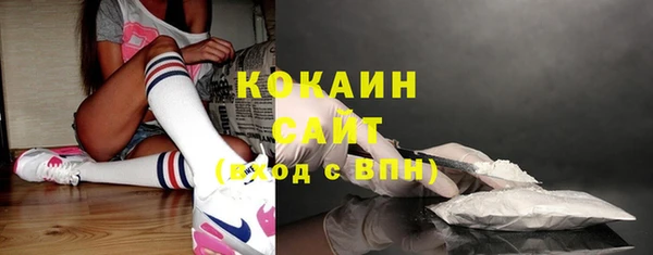 не бодяженный Абаза