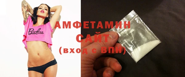 не бодяженный Абаза