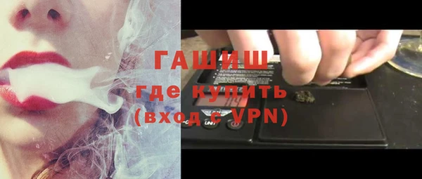 не бодяженный Абинск