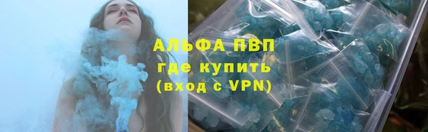 не бодяженный Абинск