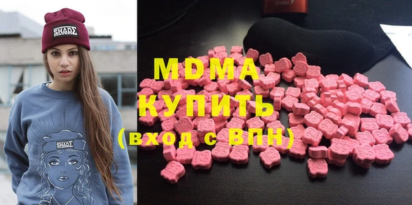не бодяженный Абинск
