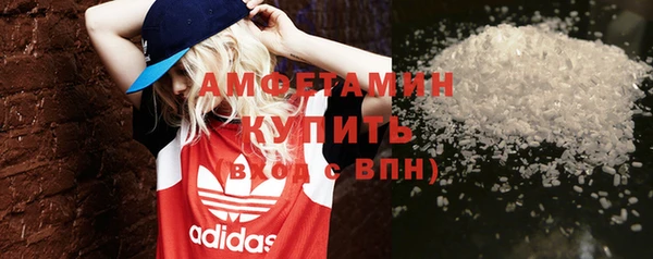 не бодяженный Абинск