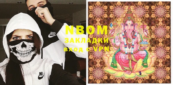 не бодяженный Абинск