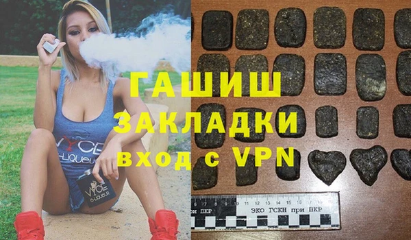 не бодяженный Абинск