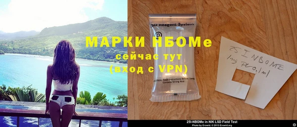 не бодяженный Абинск