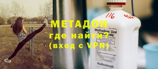 ешки Наволоки