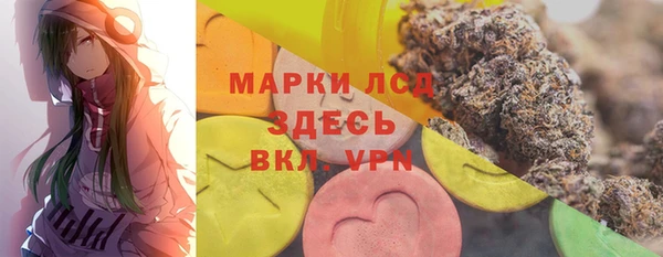 не бодяженный Абаза