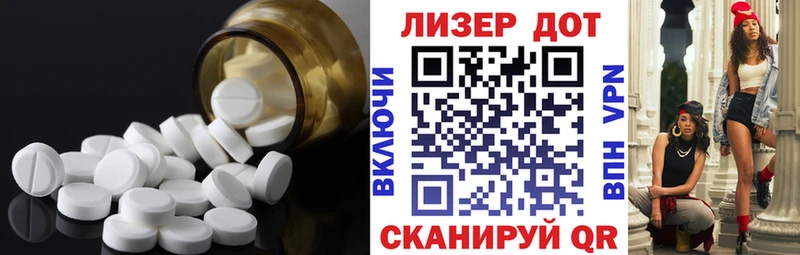 купить наркотик  Тайга  Лсд 25 экстази кислота 