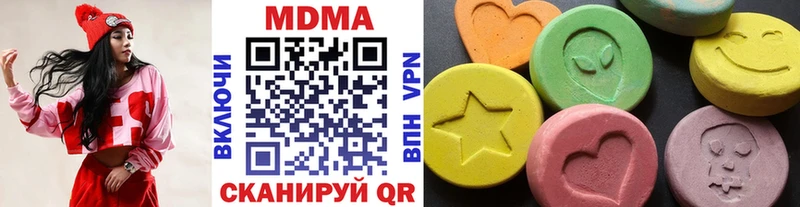 MDMA VHQ  Тайга 
