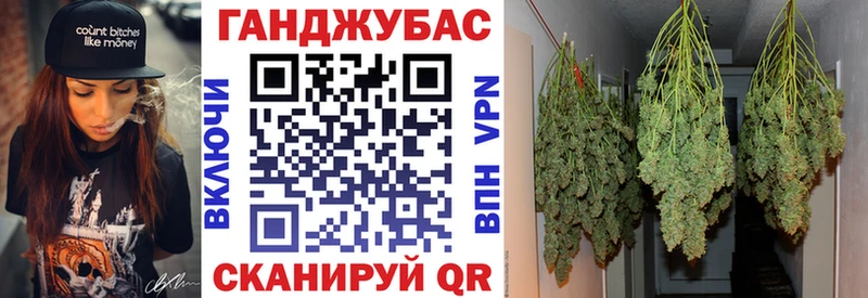 сайты даркнета клад  Тайга  Бошки марихуана VHQ 